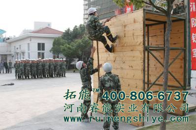 消防鐵軍建設項目
