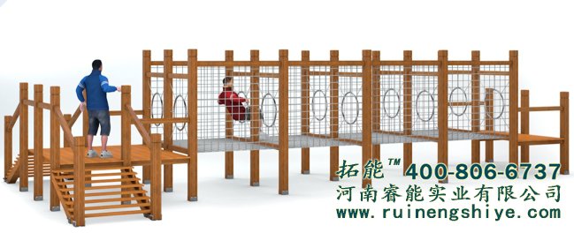 鉆網路